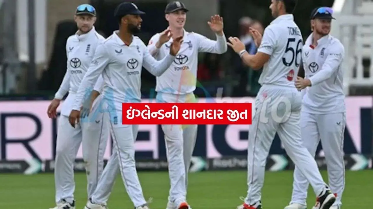 england.jpg.webp