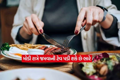 food2.jpg.webp