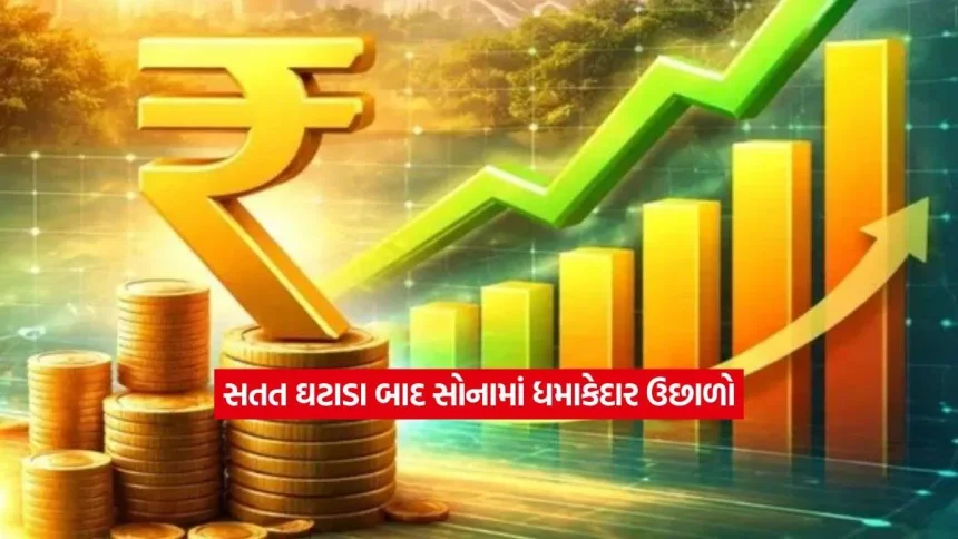લગ્નસરા પહેલાં સોનામાં મોટો ઉછાળો: દિલ્હીમાં ₹3,400નો જમ્પ, જાણો આજનો નવો રેટ 1 gold2.jpg.webp