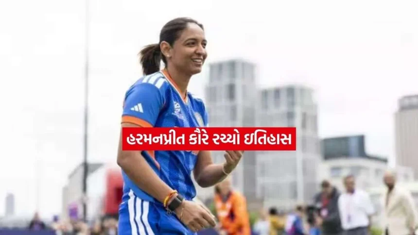 harman preet.jpg.webp