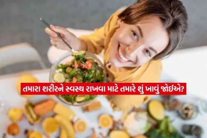 healty eat.jpg.webp