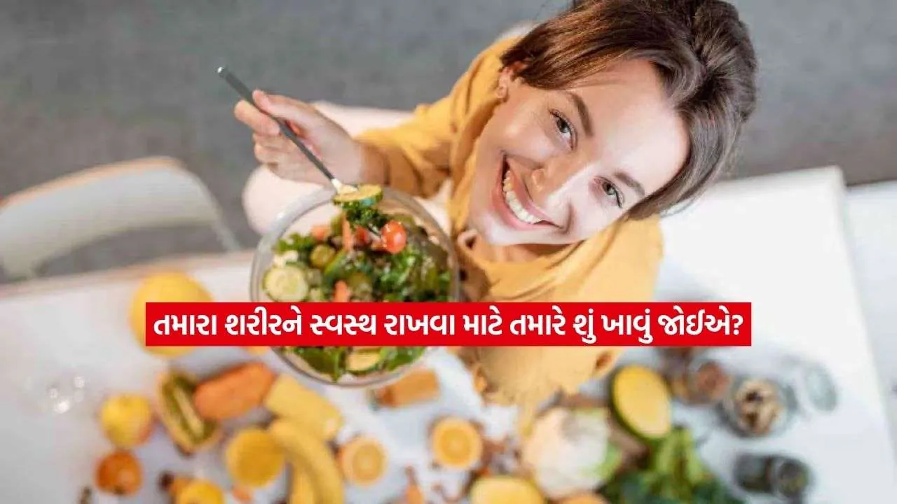 healty eat.jpg.webp