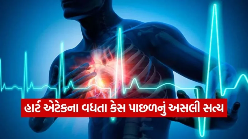 heart attack 2609.jpg.webp