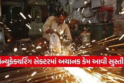 iNDIA 2026 09 01T115147.139.jpg.webp
