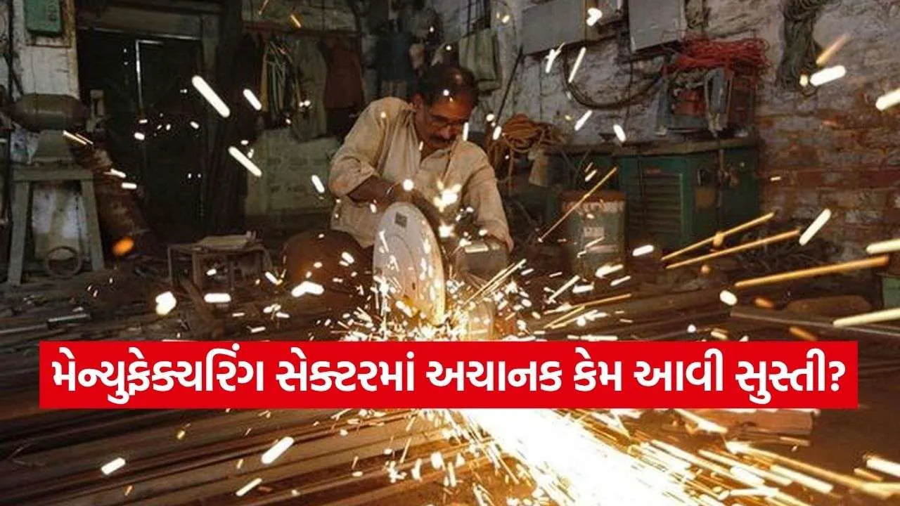 iNDIA 2026 09 01T115147.139.jpg.webp