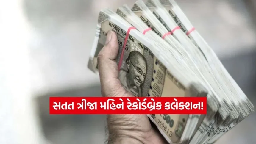 કેન્દ્રીય કર્મચારીઓ માટે ખુશખબર: બોનસ મર્યાદામાં 3 ગણા વધારાની માંગ, જાણો તમારા ખિસ્સામાં કેટલા રૂપિયા આવશે 1 iNDIA 2026 09 01T135431.408.jpg.webp
