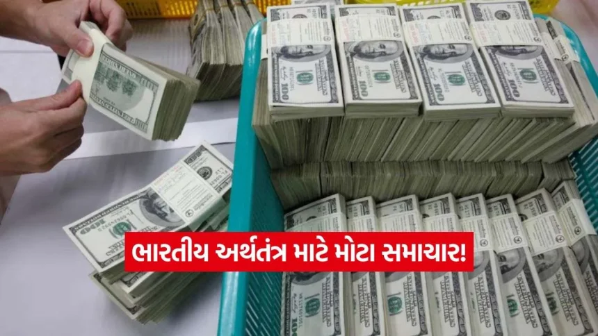 RBI નો મોટો ધડાકો! ભારત આવ્યા $136.38 અબજ ડોલર, જાણીને ચોંકી જશો કોનો છે મોટો હાથ! 1 iNDIA 2026 09 02T192347.657.jpg.webp