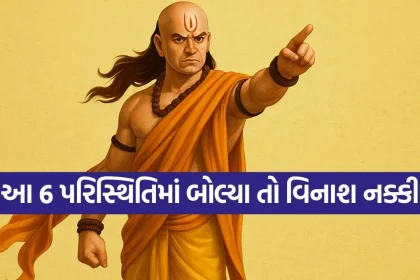 iNDIA 2026 09 04T101626.775.jpg.webp