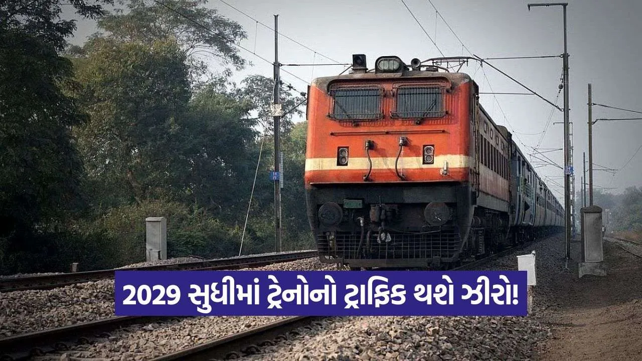 iNDIA 2026 09 09T192525.053.jpg.webp