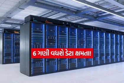 iNDIA 2026 09 15T104258.179.jpg.webp