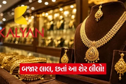 iNDIA 2026 09 29T120015.162.jpg.webp