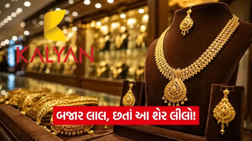 iNDIA 2026 09 29T120015.162.jpg.webp