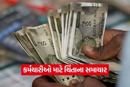 iNDIA 2026 09 30T170938.074.jpg.webp