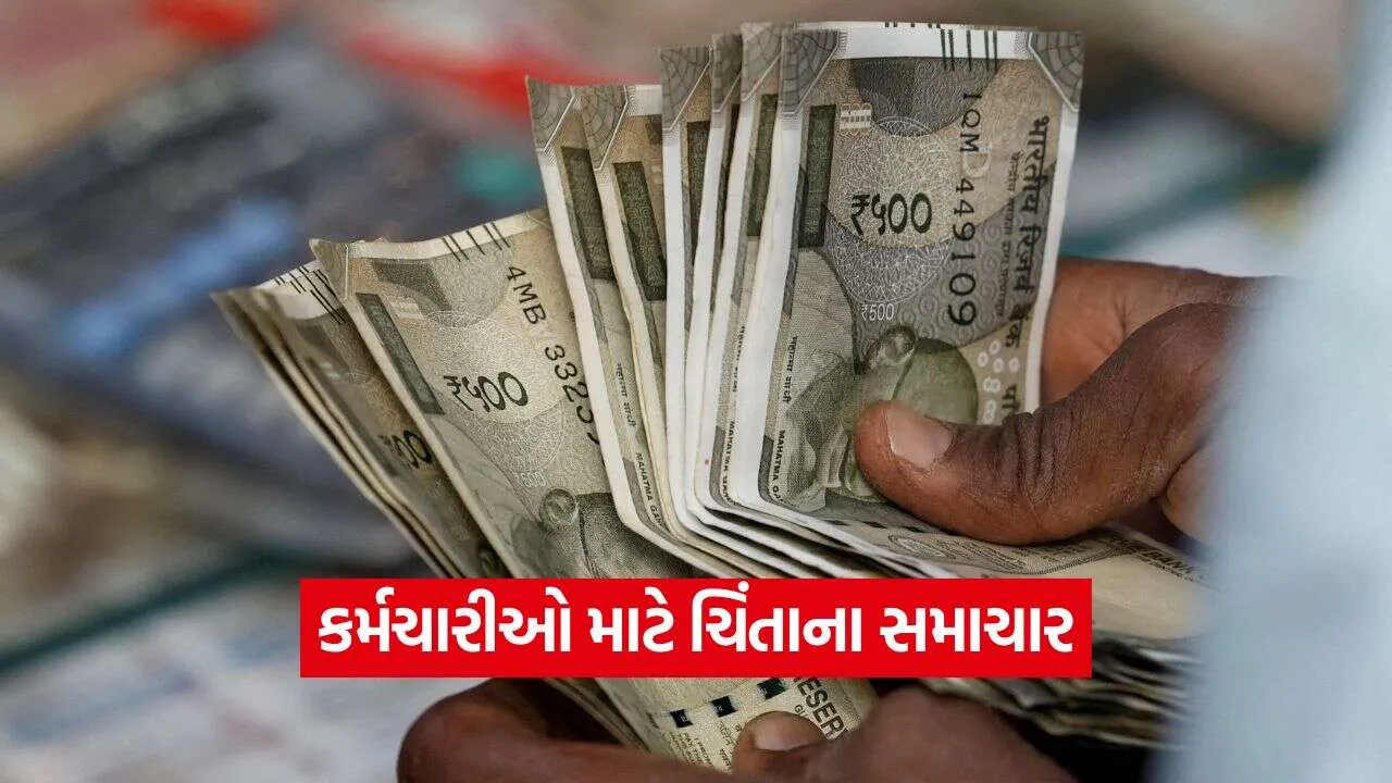 iNDIA 2026 09 30T170938.074.jpg.webp