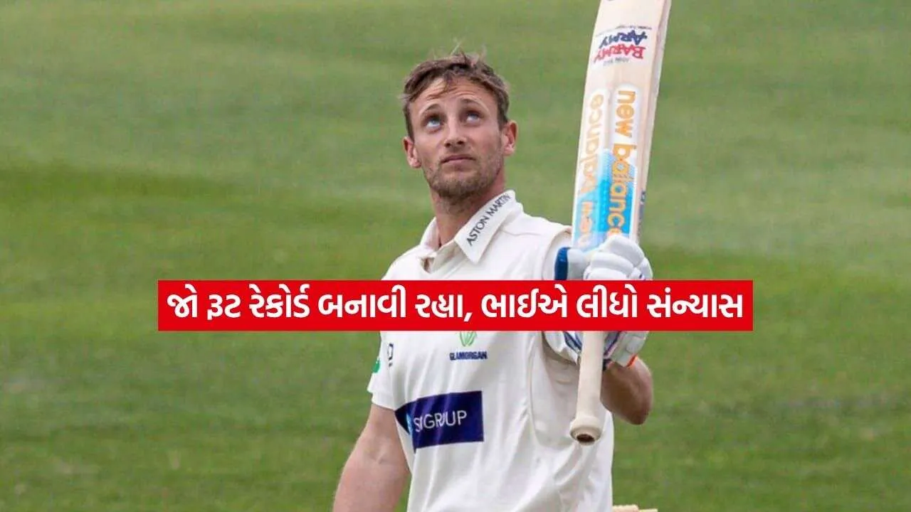joe.jpg.webp