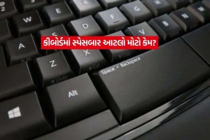 keybord2.jpg.webp