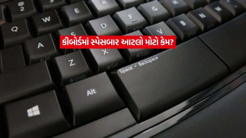 keybord2.jpg.webp