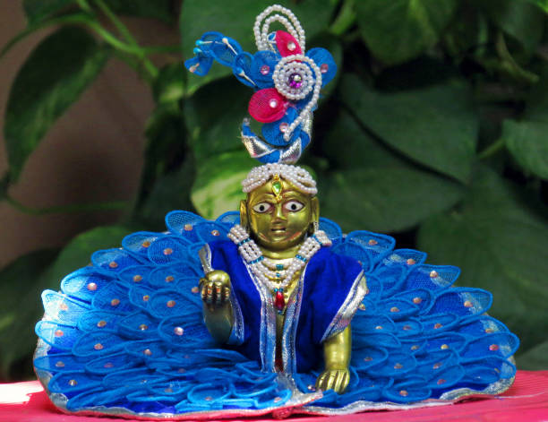 krishna