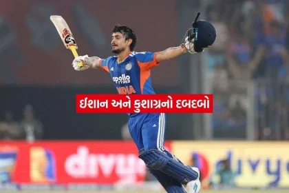 kumar.jpg.webp