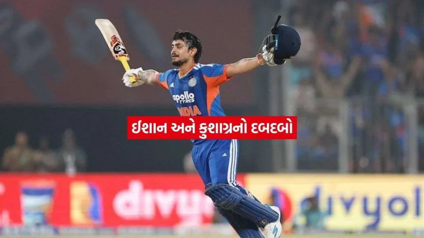 kumar.jpg.webp