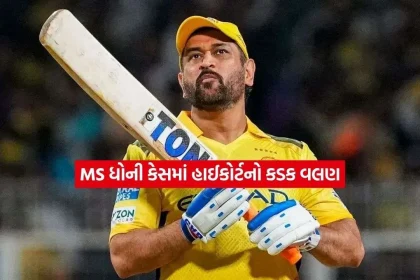 mahi.jpg.webp