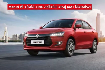 maruti2.jpg.webp