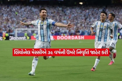 messi.jpg.webp