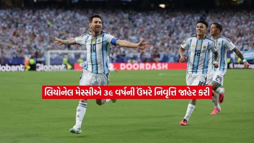 messi.jpg.webp