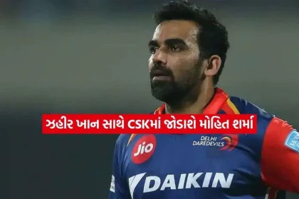 mohit.jpg.webp