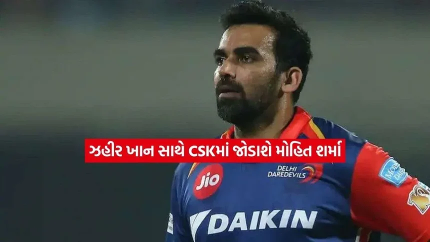 mohit.jpg.webp