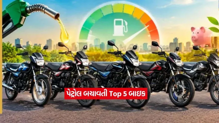 petrol1.jpg.webp
