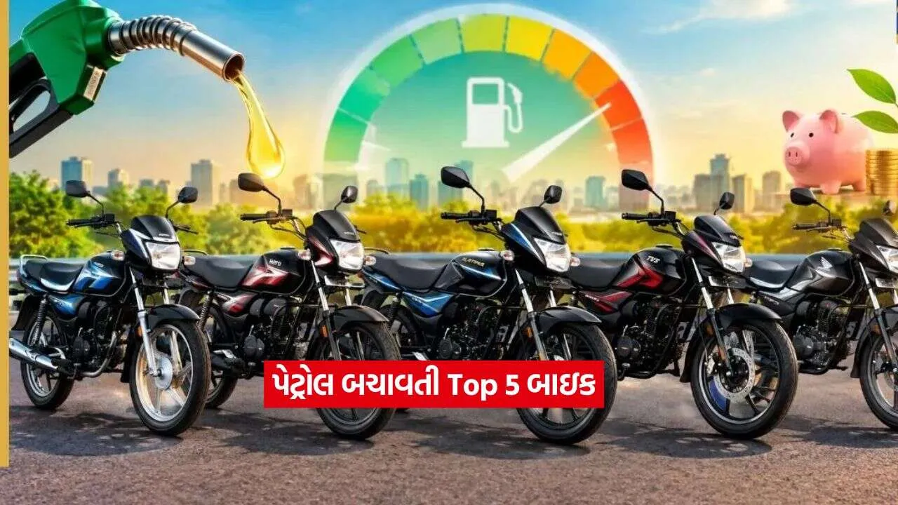 petrol1.jpg.webp