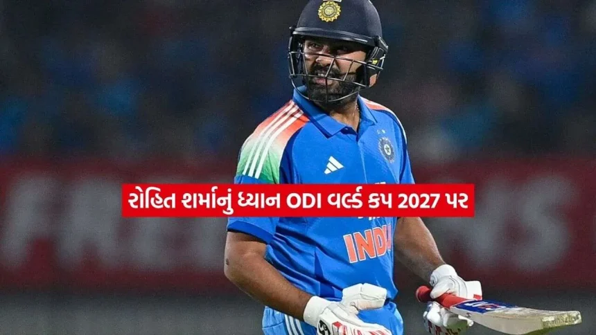 rohit sharma.jpg.webp