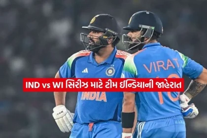 rohit.jpg.webp