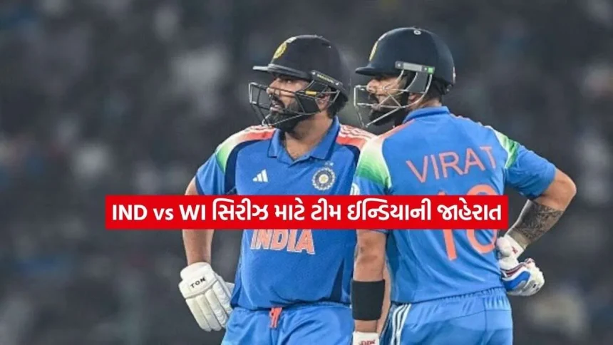 rohit.jpg.webp