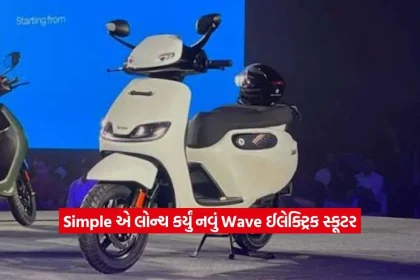 scooty2.jpg.webp