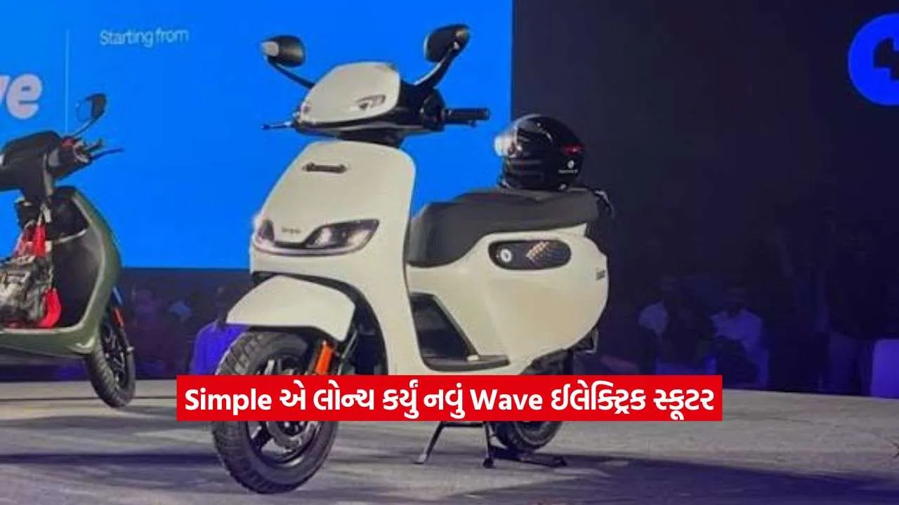scooty2.jpg.webp