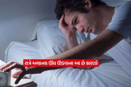 sleep.jpg.webp