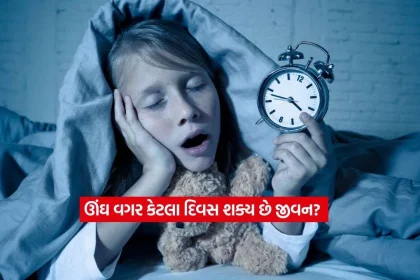 sleep3.jpg.webp