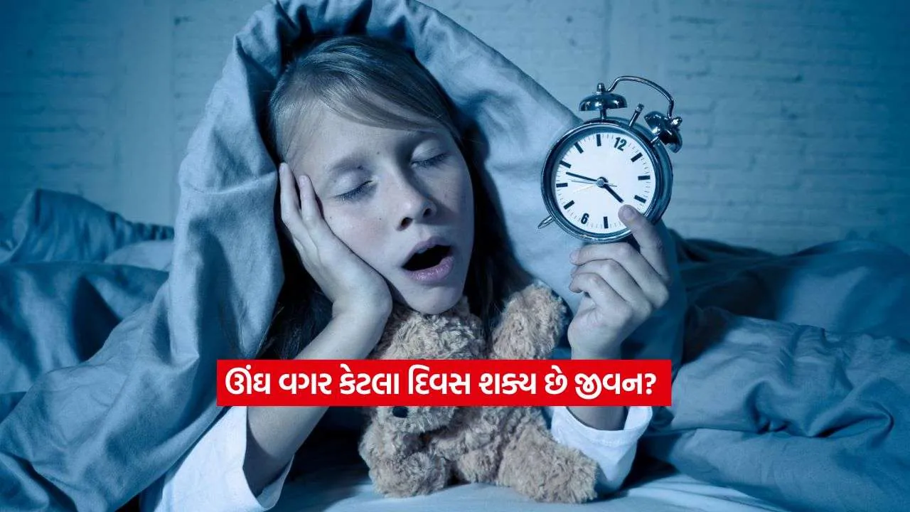 sleep3.jpg.webp