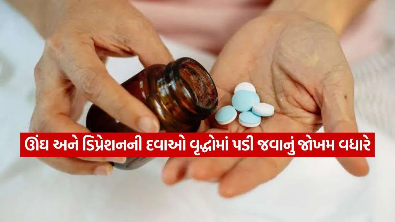 sleeping pills 0909.jpg.webp