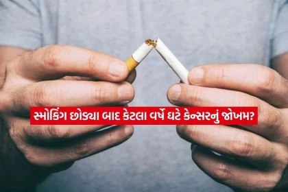 smoking.jpg.webp
