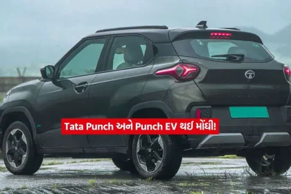 tata pauch ev2.jpg.webp