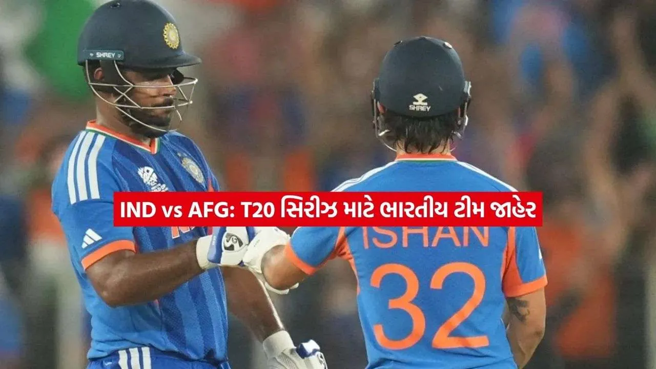 teamindia.jpg.webp