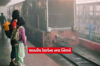train2.jpg.webp