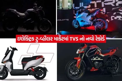 tvs2.jpg.webp