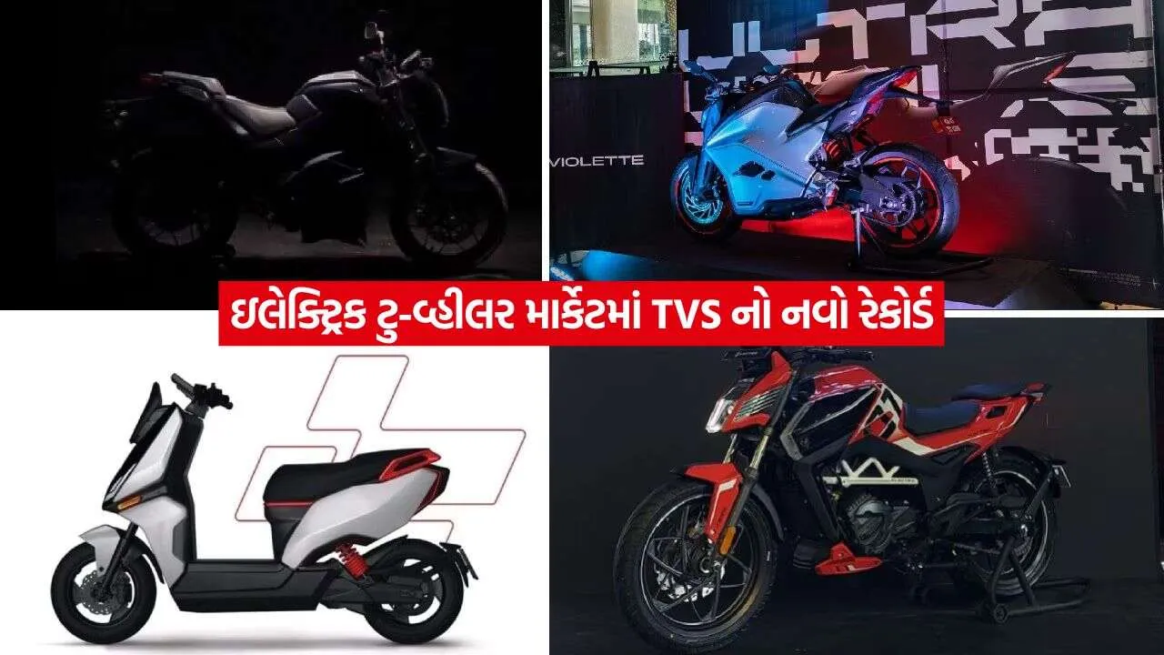 tvs2.jpg.webp