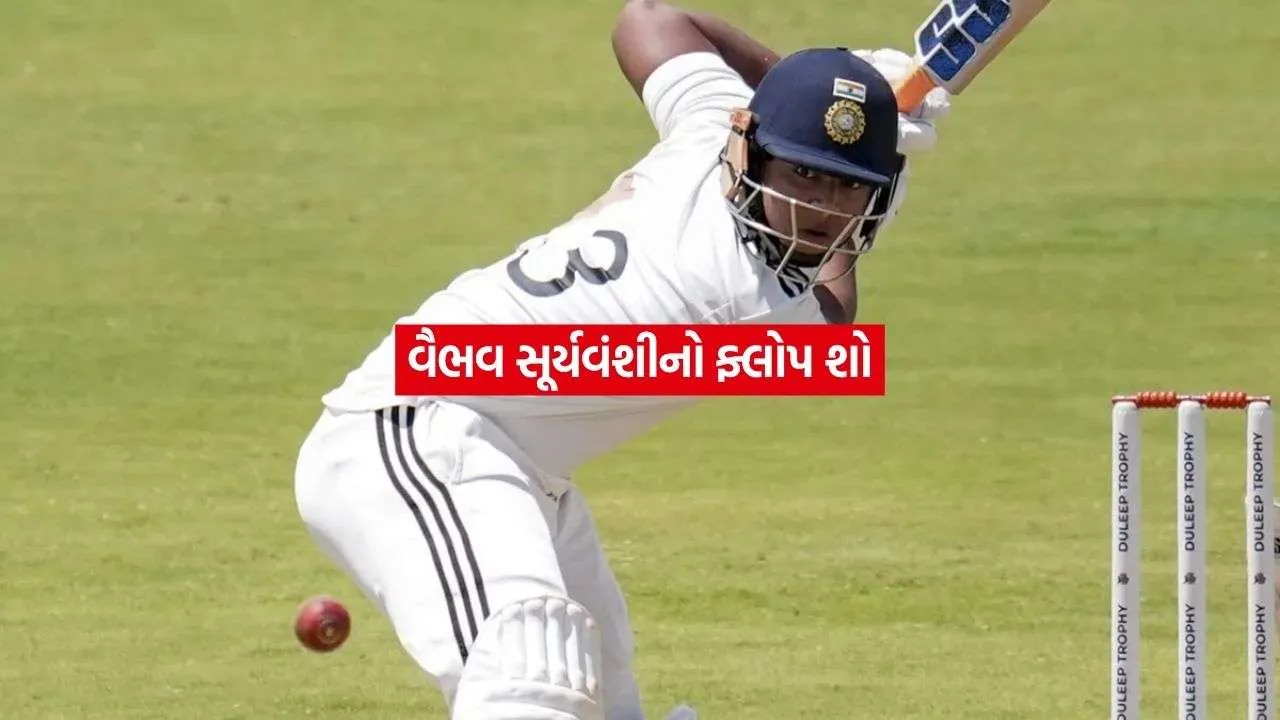 vaibav.jpg.webp