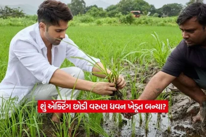 varun dhavan2.jpg.webp