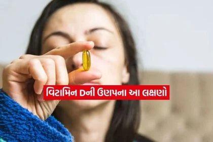 vitamin.jpg.webp